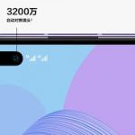 Huawei Nova 6