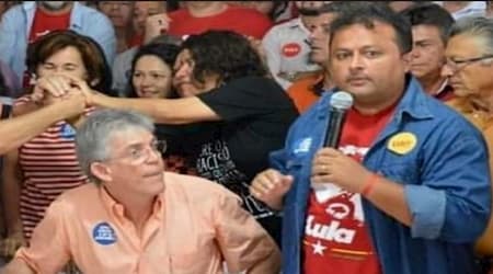 entre Ricardo e João