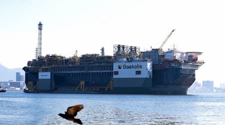 Petrobras inicia venda