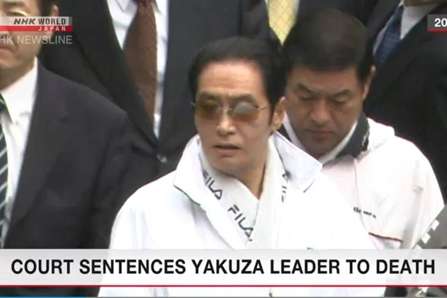 Chefe mafioso da yakuza é condenado à morte no Japão