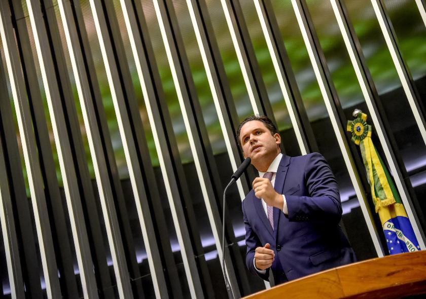 Plenário da Câmara aprova criação do Auxílio Brasil