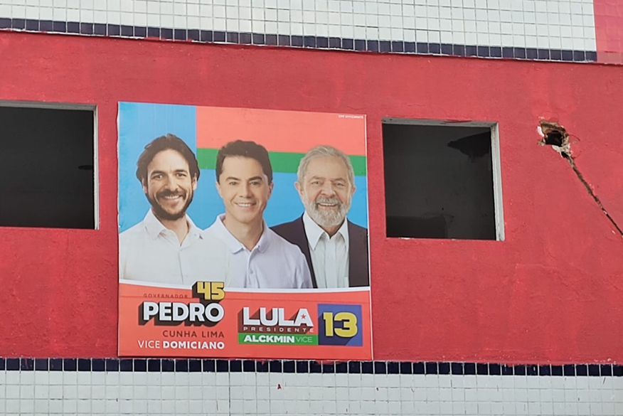 Comitê de Pedro Cunha Lima, Veneziano e Lula é inaugurado em Campina Grande